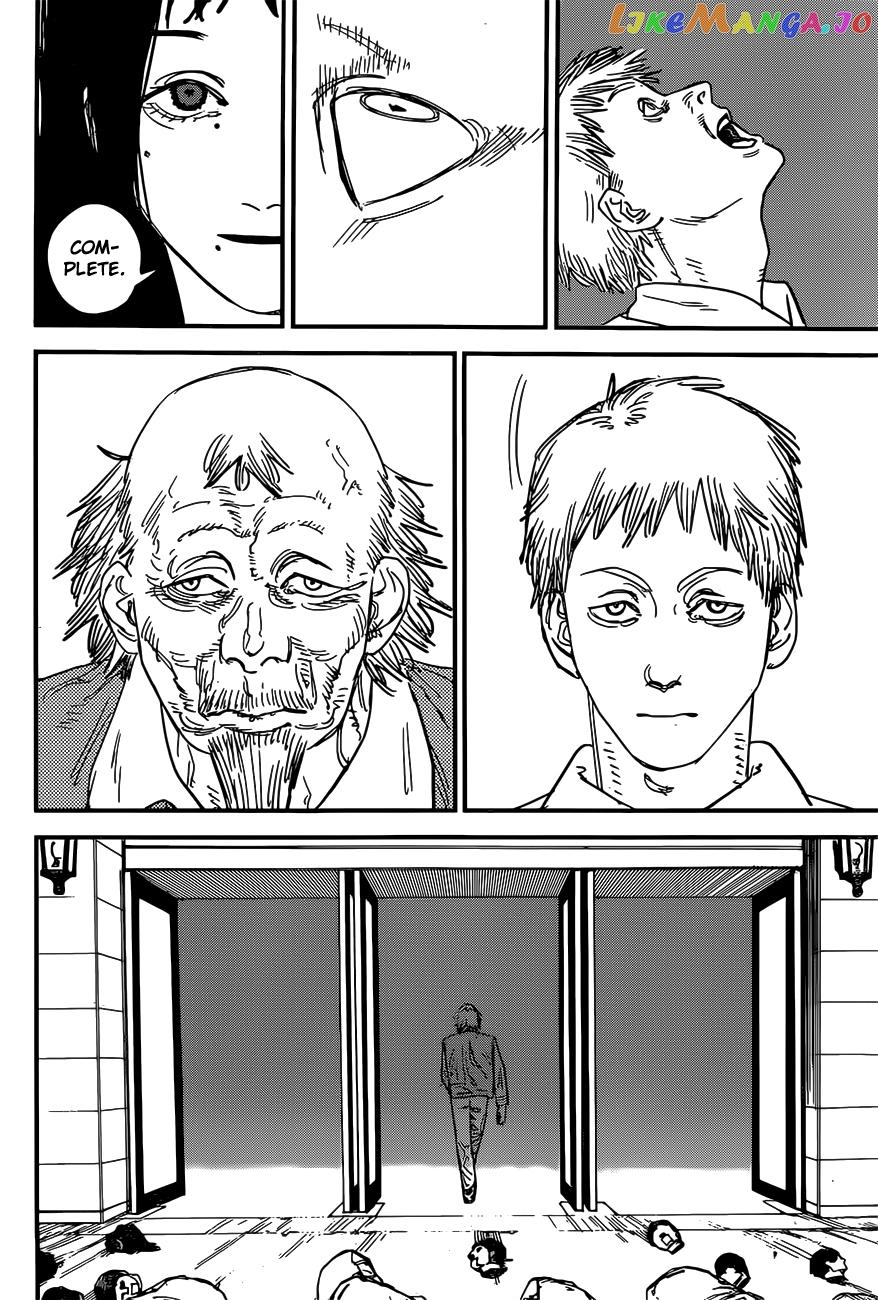 Chainsaw Man, Chapter 63 image 06